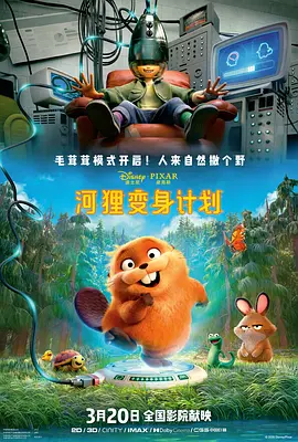 噜噜噜噜噜色