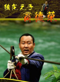 噜噜噜噜噜色
